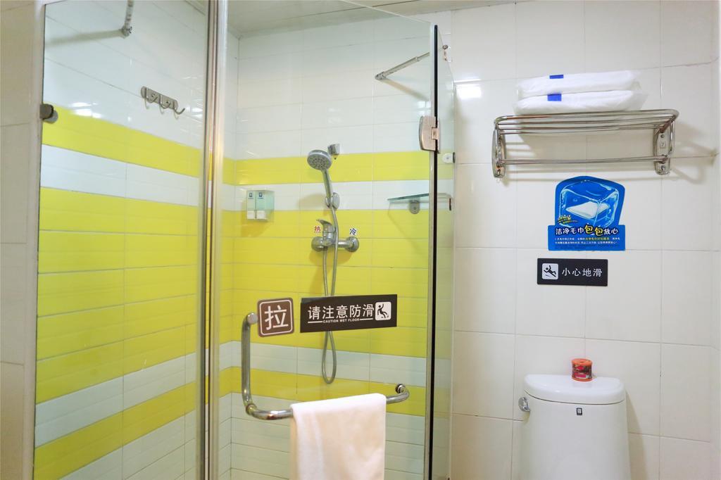 7Days Inn Shanghai Caobao Road Metro Station Zimmer foto